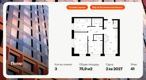 6187722.png?v=1768312192