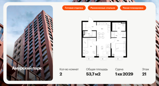 6187740.png?v=1768312192