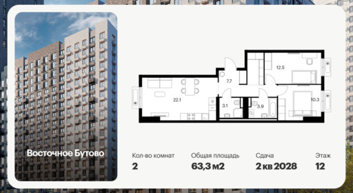 6203199.png?v=1768312243