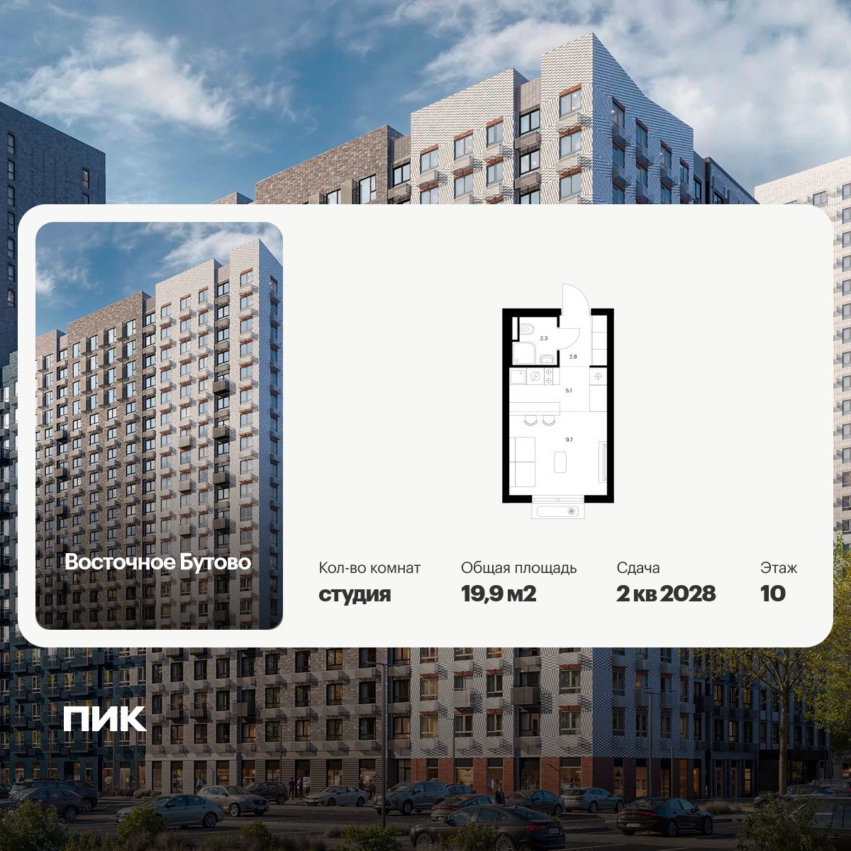 6244668.png?v=1768312251