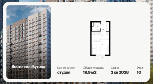 6244668.png?v=1768312251