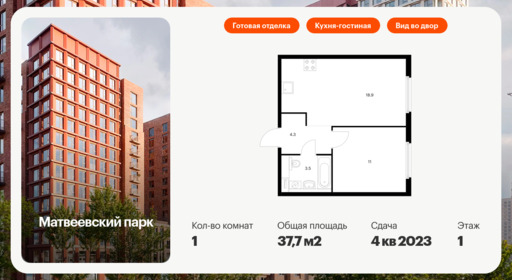 6260808.png?v=1768312270