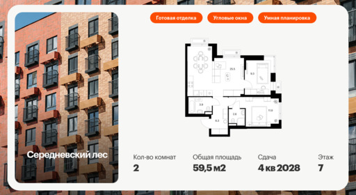 6268089.png?v=1768312273