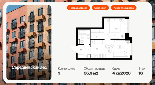 6268174.png?v=1768312278