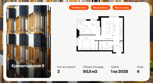 6269486.png?v=1768312281