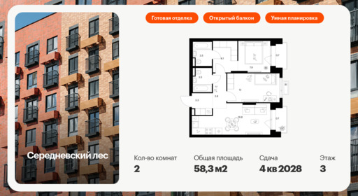 6288529.png?v=1768312315