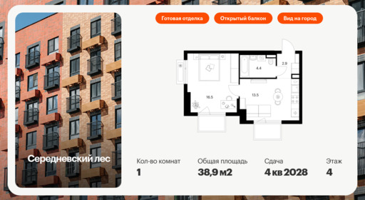 6288540.png?v=1768312315