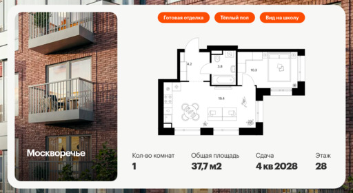 6297525.png?v=1764974174