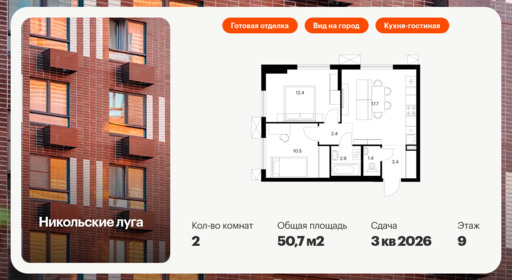 6297612.png?v=1768312339