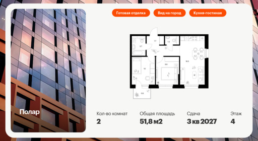 6306662.png?v=1765580258