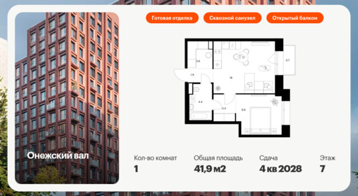 6314613.png?v=1768312398