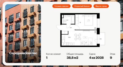 6317497.png?v=1768312419