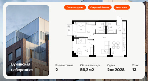 6317624.png?v=1768312426