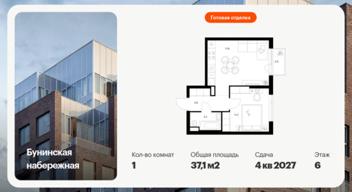 6317628.png?v=1774044994