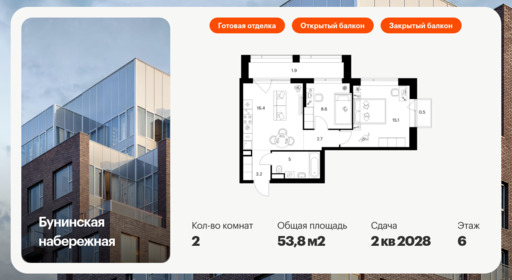 6317662.png?v=1766443034