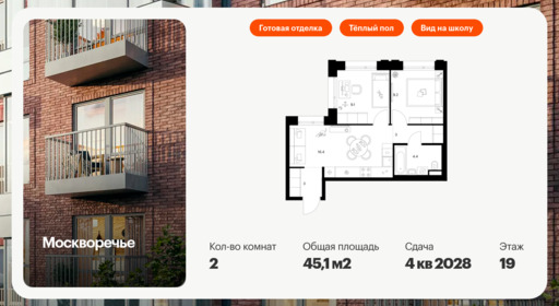 6319192.png?v=1768312442