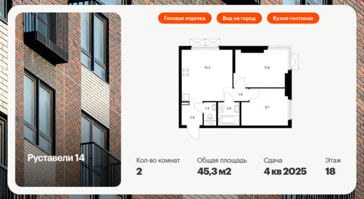 6322149.png?v=1768312479