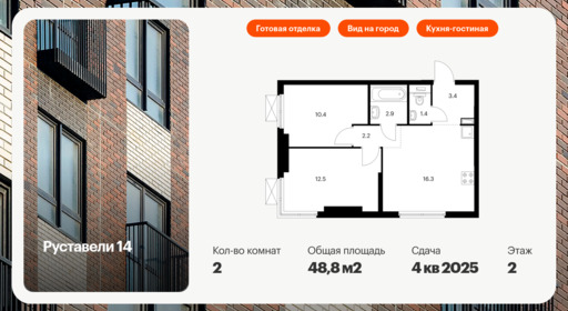 6322150.png?v=1768312479