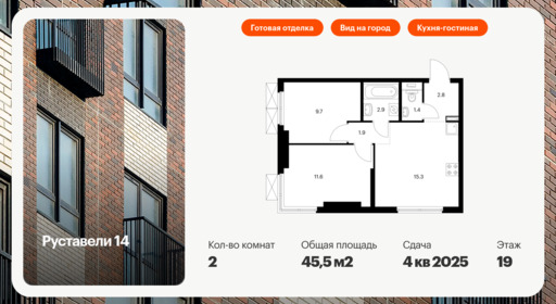 6322158.png?v=1768312480