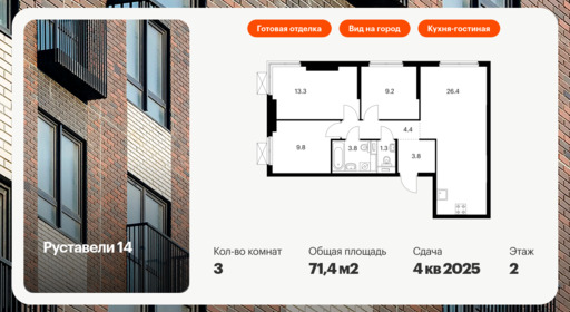 6322161.png?v=1768312480