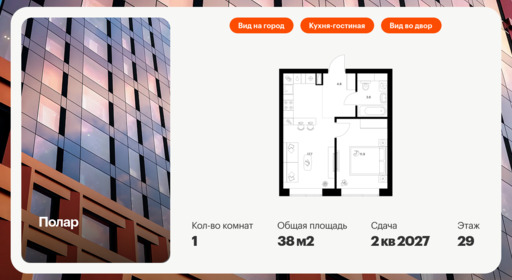 6322439.png?v=1768312495