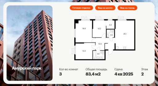 6323205.png?v=1768312500