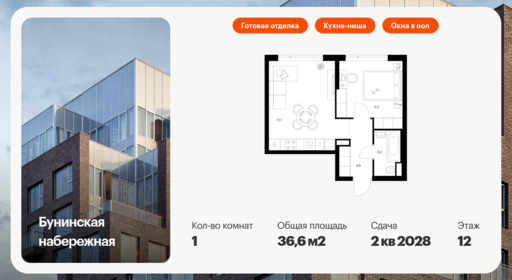 6324426.png?v=1768312517