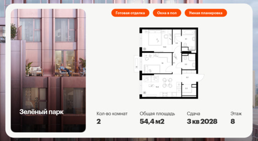 6330142.png?v=1768312583