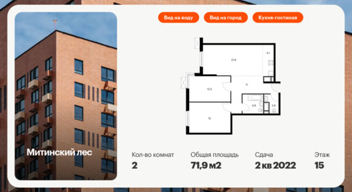 6336270.png?v=1768343921