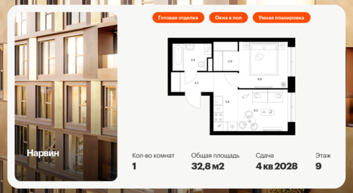 6336367.png?v=1768343934