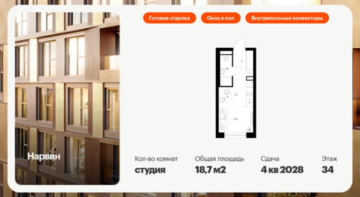 6351710.png?v=1768516740