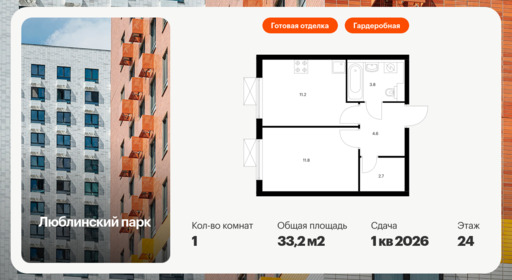 6355390.png?v=1768603219