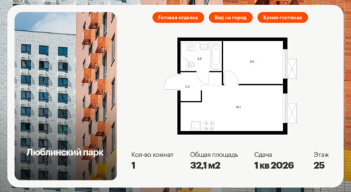 6355398.png?v=1768603220