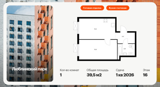 6355404.png?v=1768603220