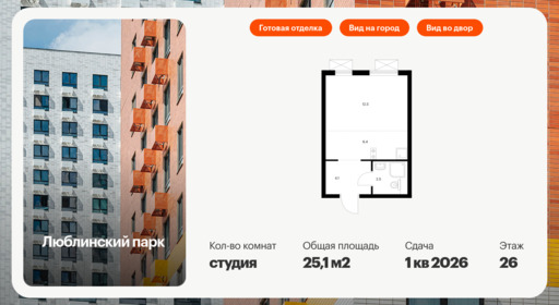 6355707.png?v=1768603261