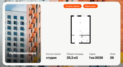 6355710.png?v=1768603261