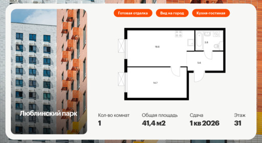 6355713.png?v=1768603262