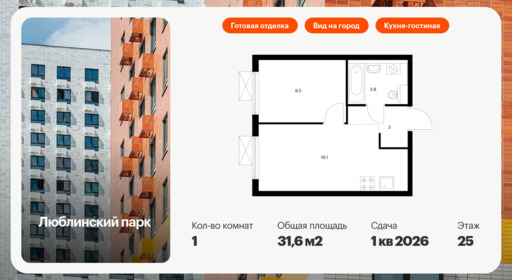 6355717.png?v=1768603262