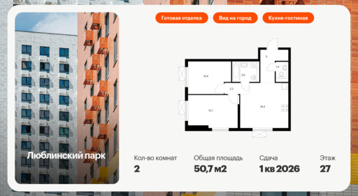 6355720.png?v=1768603263