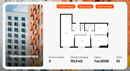 6355721.png?v=1768603263