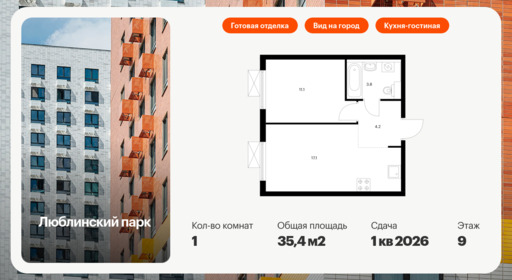 6355725.png?v=1768603263