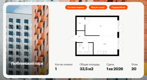 6355727.png?v=1768603263