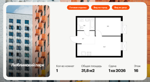 6355729.png?v=1768603263