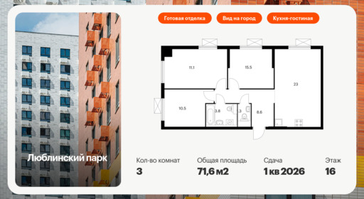 6355733.png?v=1768603264