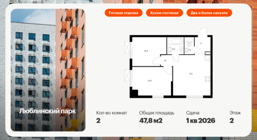 6355735.png?v=1768603264