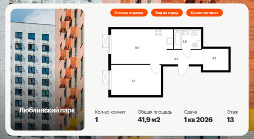 6355737.png?v=1768603265