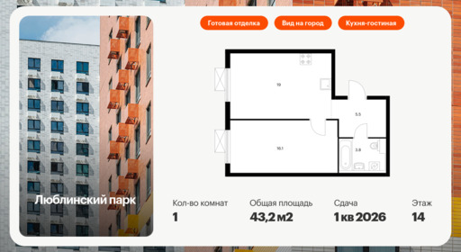 6355738.png?v=1768603265