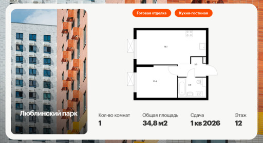 6355739.png?v=1768603265