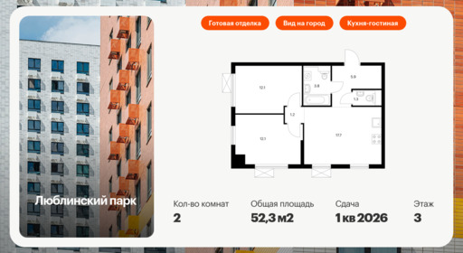 6355743.png?v=1768603266