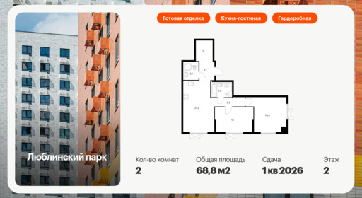 6355746.png?v=1768603266